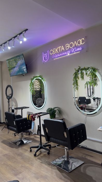 Сдам кресло мастерам