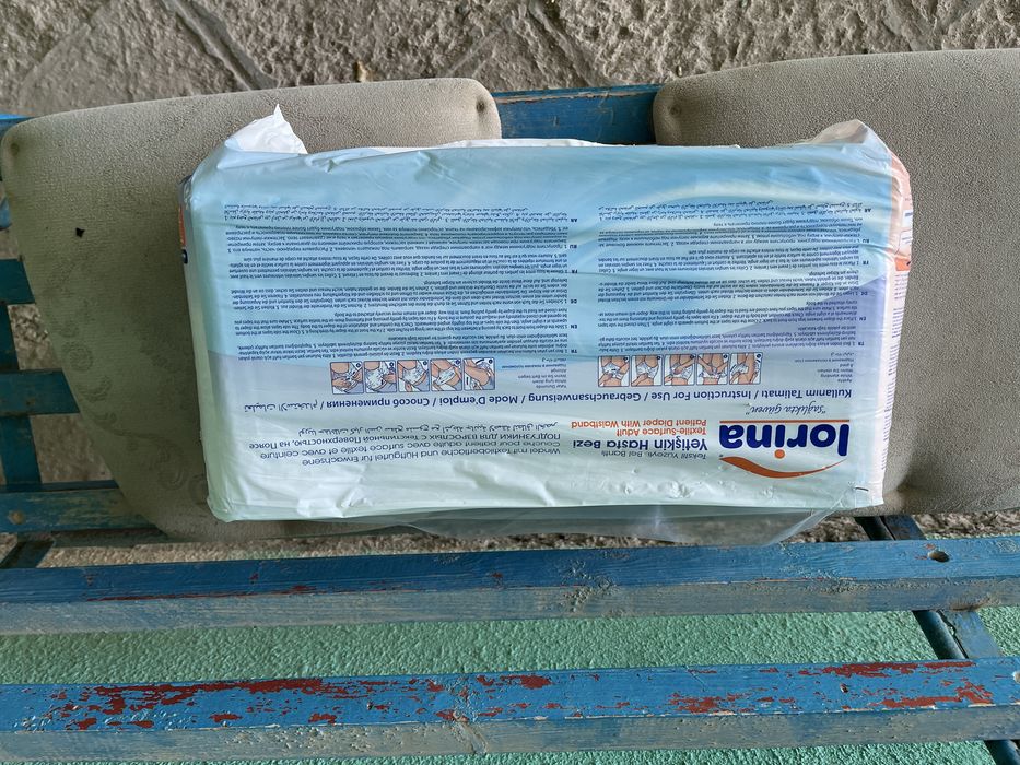 Взрослые подгузники