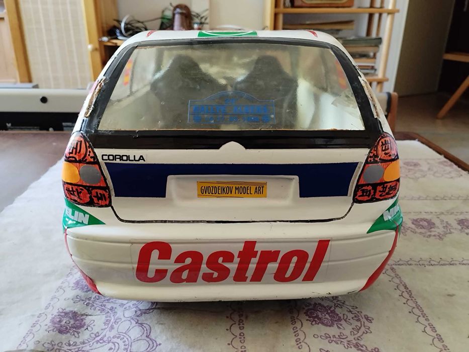 Кола Рали Албена