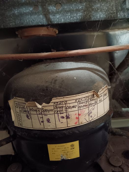 Хладилник с камера ATLANT MINSK