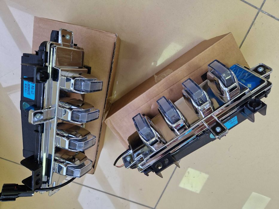 Дневные ходовые огни X70 PLUS. X90 PLUS. Оригинальные отправка