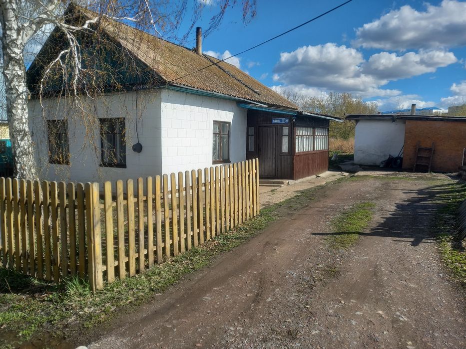 Продам дом по ул. Гоголя