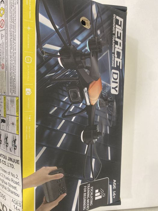 Дрон средний с камерой