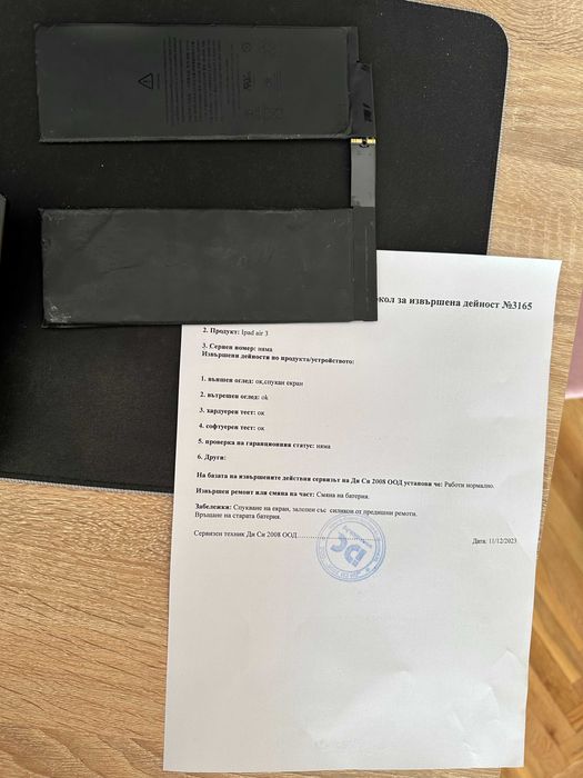 Таблет iPad Air 3 256GB Cellular + WiFi модел A2123. НОВА БАТЕРИЯ!