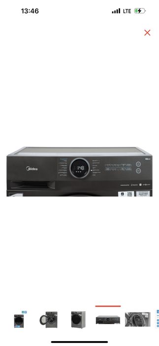 Стиральная машина