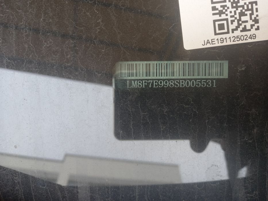 Aito m7 2025 yil  1300 km restayling