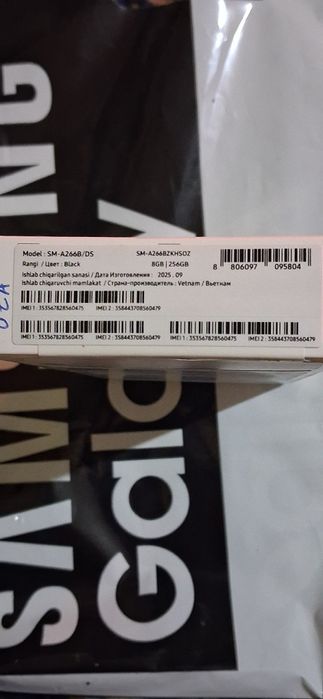 Samsung a26 8/256