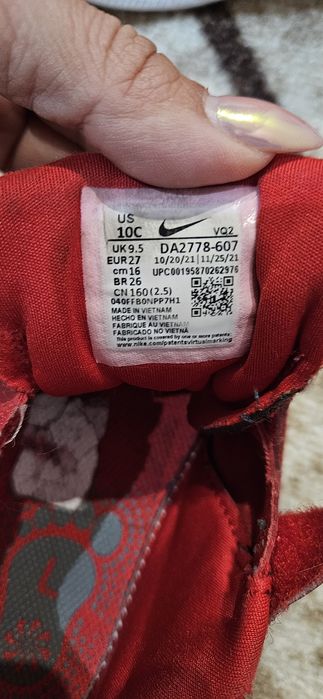 Детски маратонки Nike 27 номер