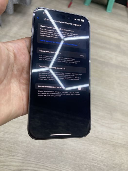 iphone 14 pro max sotiladi