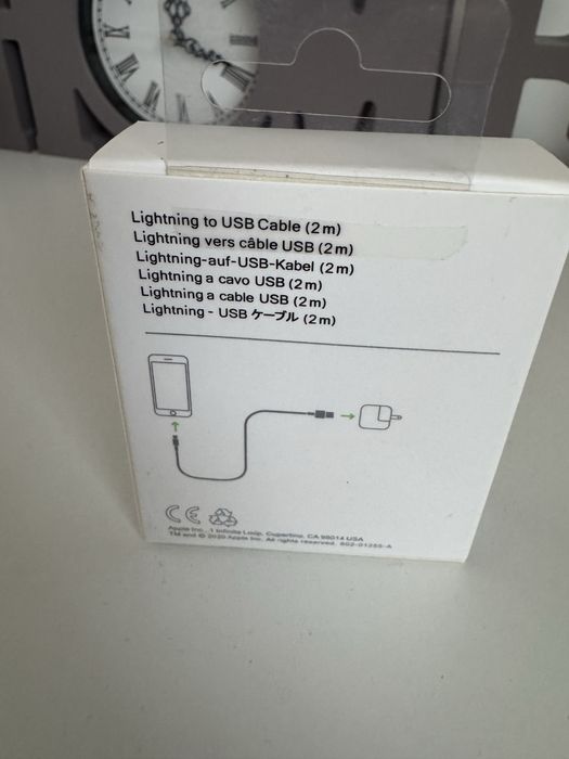Cablu iphond lightning 2m