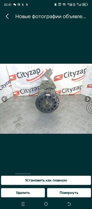 Компрессор кондиционера 1mz 3Mz