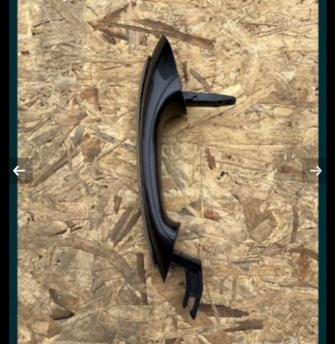 Външна дръжка за БМВ ф10