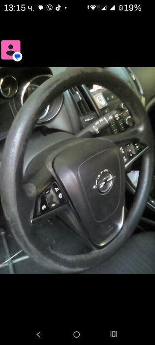 Автотапицер волани