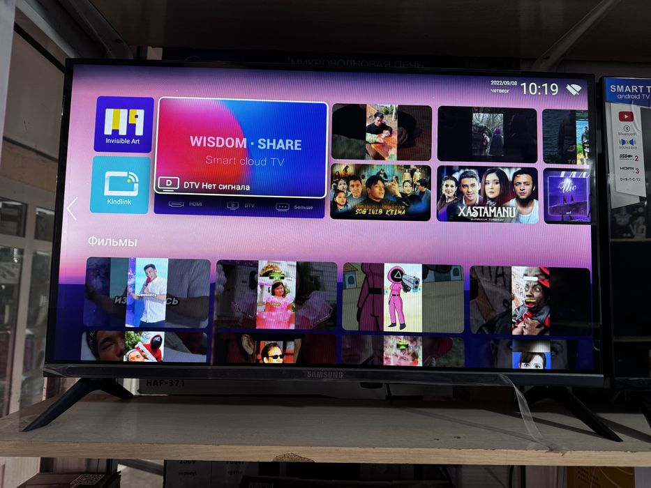 Smart Tv Televizor смарт оптом телевизор