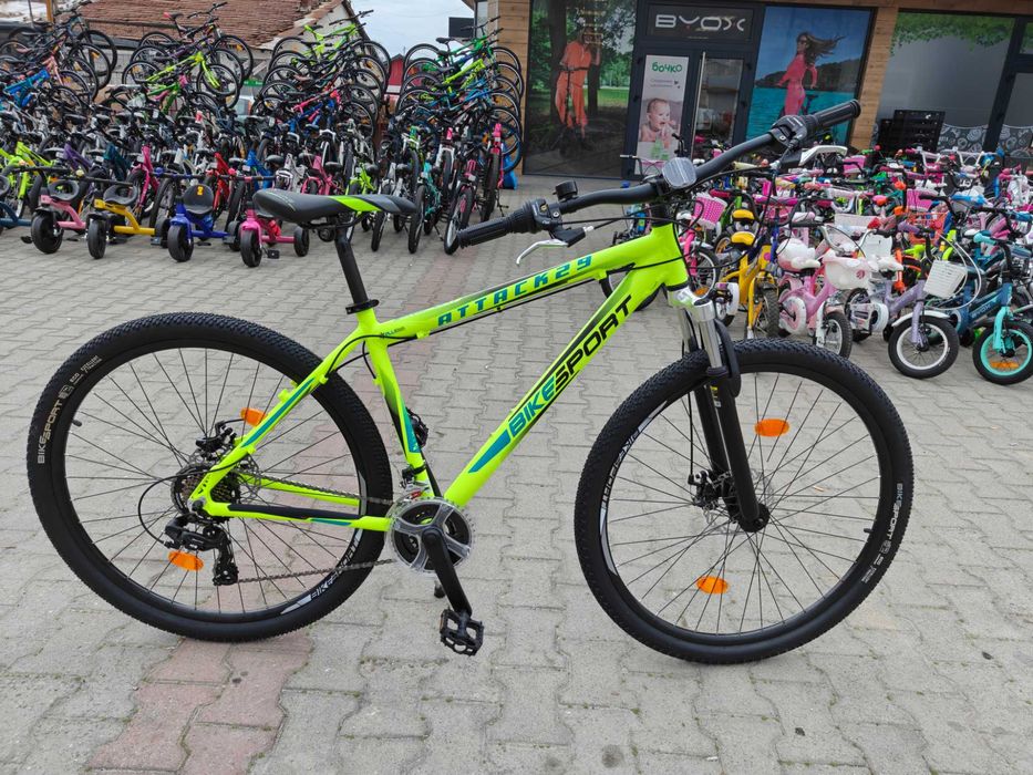 Алуминиев велосипед 29" Bikesport ATTACK жълт