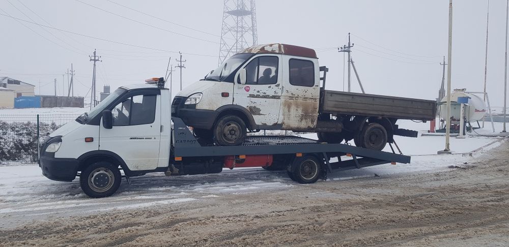 Эвакуатор услуги