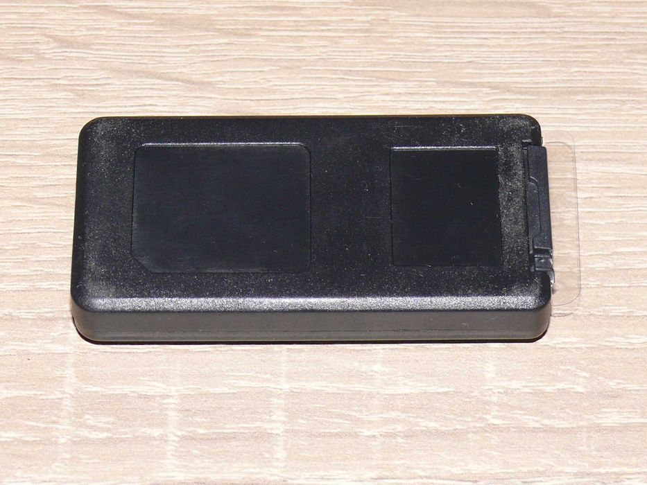 Дистанционно за , неясно за какво e