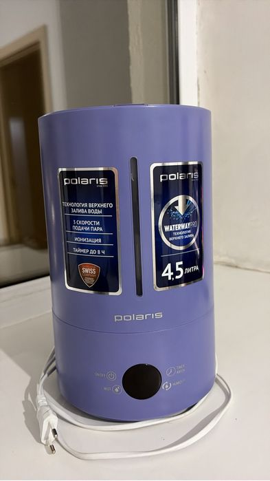 Увлажнитель воздуха