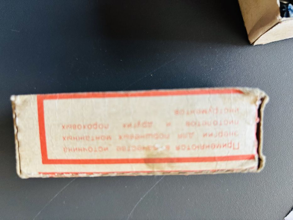 Монтажные патроны