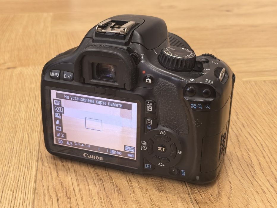 Canon 550D 18-55 Kit