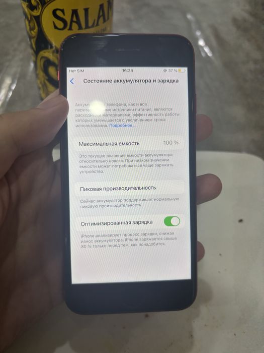 продам Айфон 8 64ГБ     iPhone 8 64G