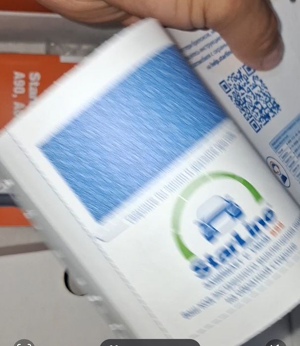 Продам автосигнализацию Starline A90(eco)