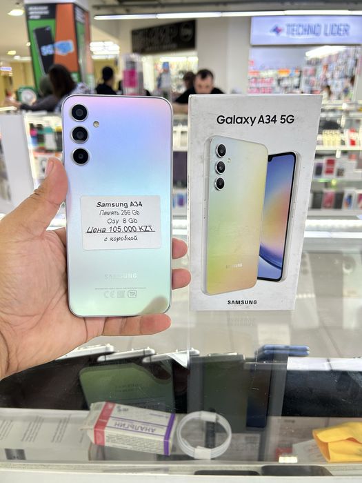 Samsung A34 5G. 8/256
