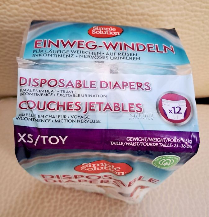 Памперс за женски кучета / до 5 кг. / 11 броя XS