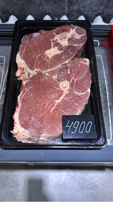 Мясо с доставкой