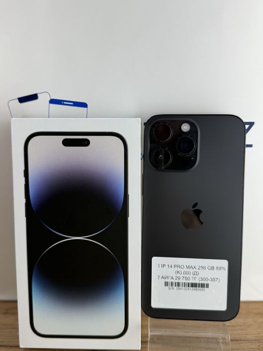 Iphone 14 Pro Max 256 Gb 89%