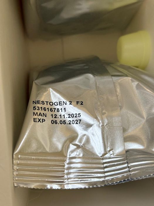 Смесь для малыша 5000тг