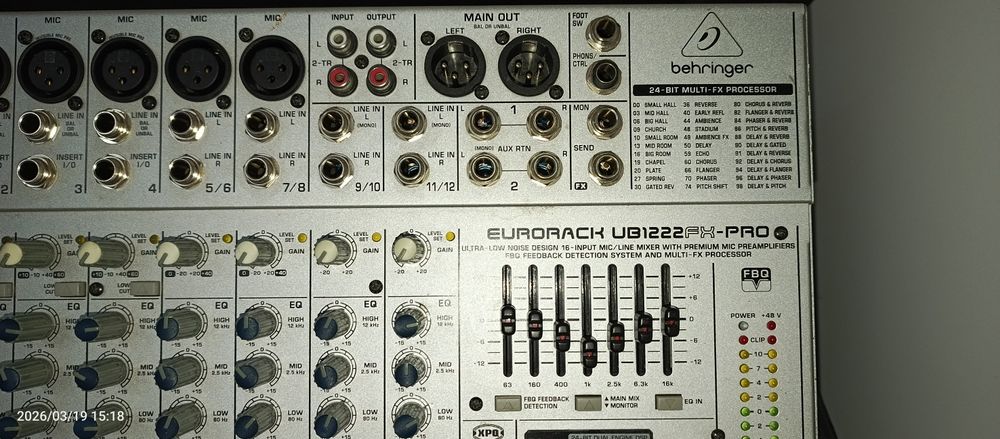 Продам микшерный пульт