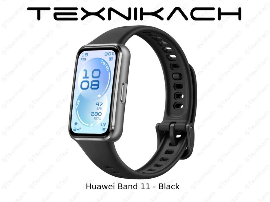 Новый! Huawei Band 11 Доставка