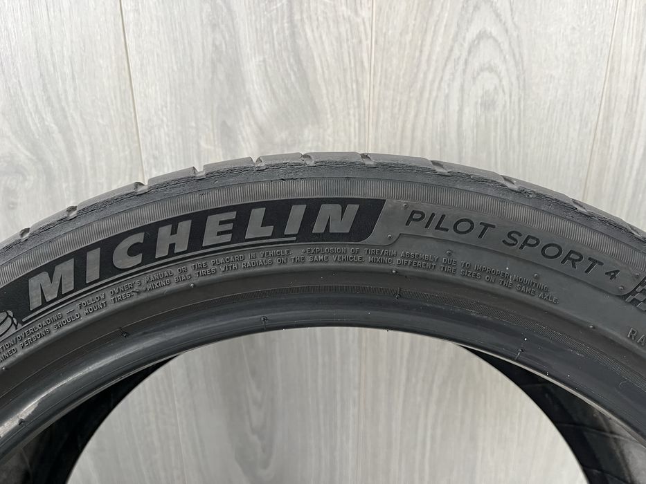 Летни гуми 225/45/18 Michelin