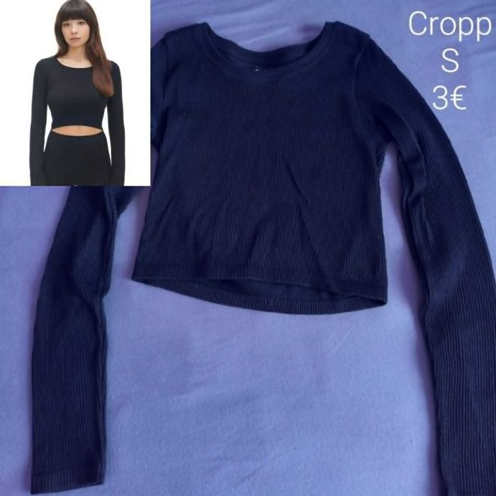 Дрехи от Bershka, H&M и др.