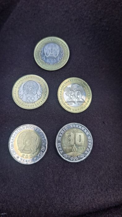 Юбилейные монеты