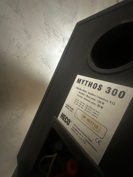 Heco Home Cinema 5.1