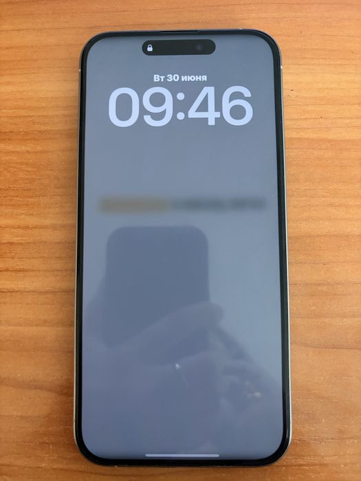 Продам Iphone 15 pro max