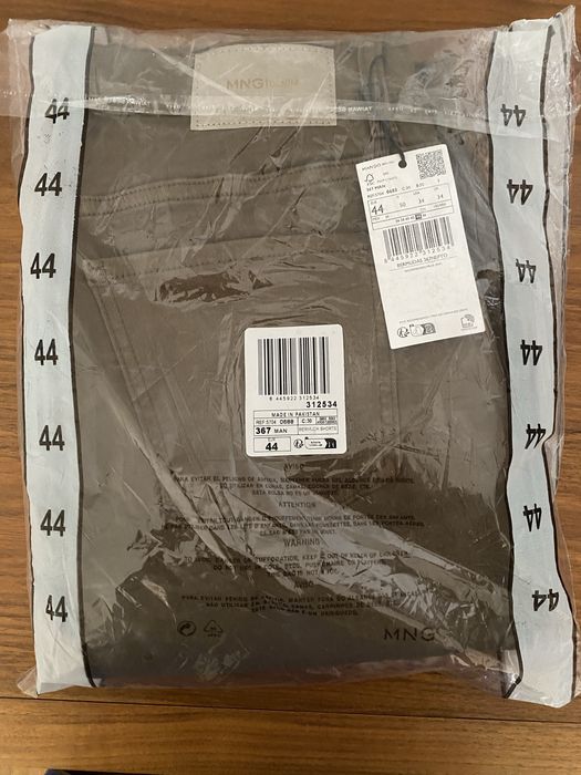 MANGO къси панталони размер L или 44