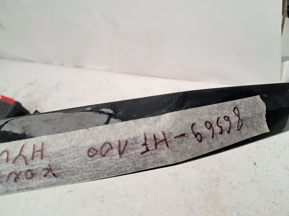 Дисктроник лайсна Hyundai kona Hyundai kona 2020/2024г