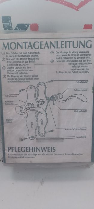 Продам данные ручки