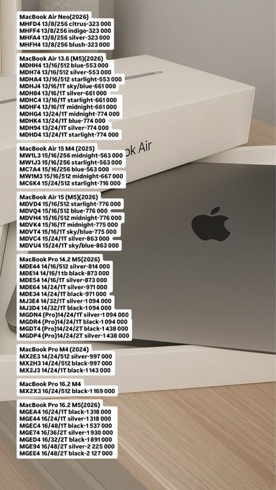 Macbook Air m2, macbook air 13 m3, macbook air neo, macbook pro
