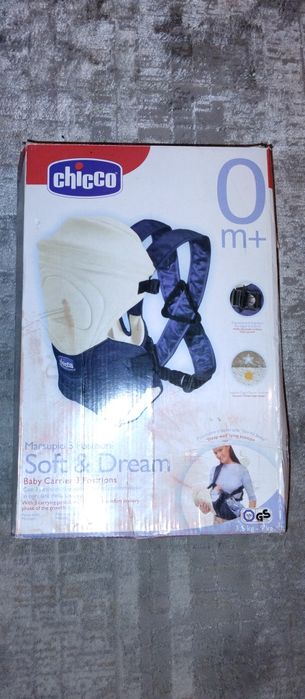 Сумка для ребенка