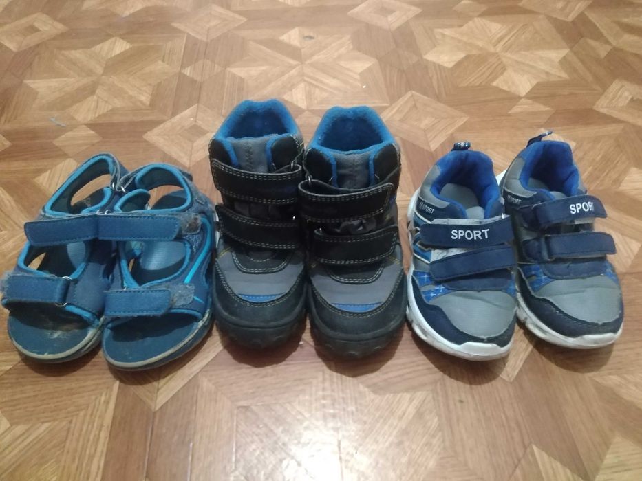 Детская обувь б/у