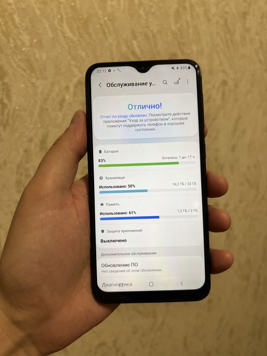 Продам Samsung A10.