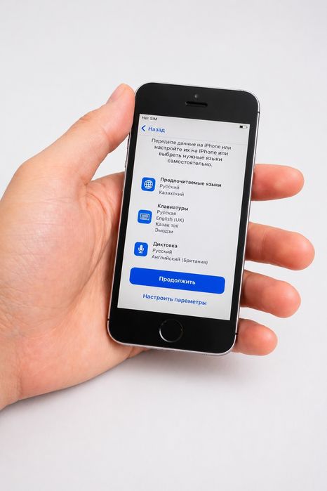 Продам  iPhone SE 1 64GB (читайте описание)