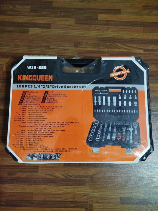 Nabor klyuch 108 predmet