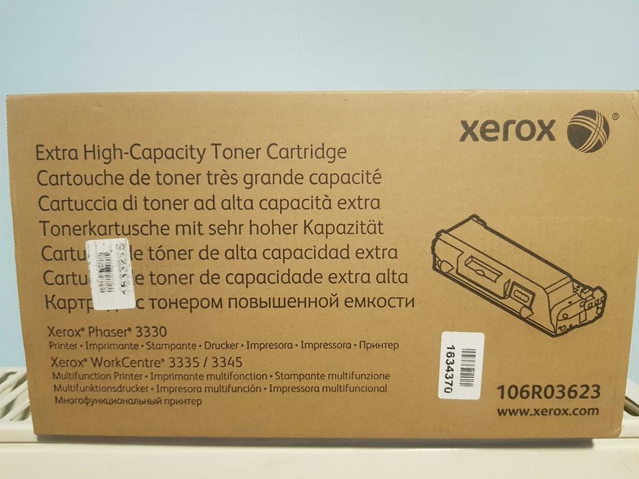 xerox 3345 second hand si noi de vanzare • Anunturi • OLX.ro