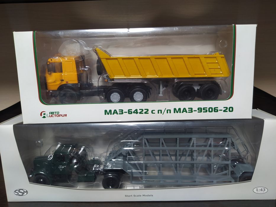 Масштабная модель 1:43