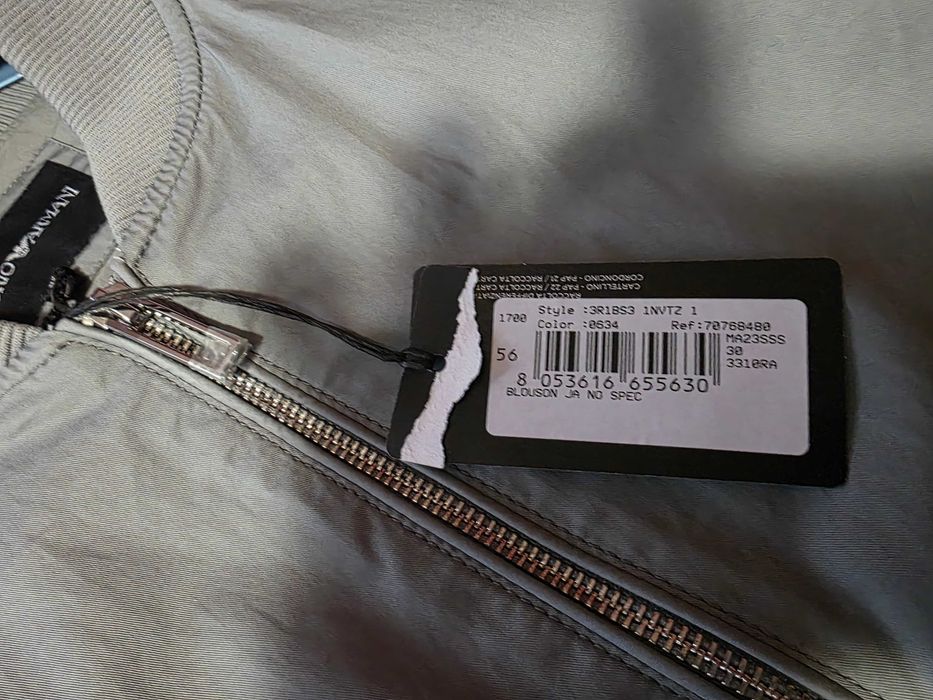 EMPORIO ARMANI ново оригинално яке XXL